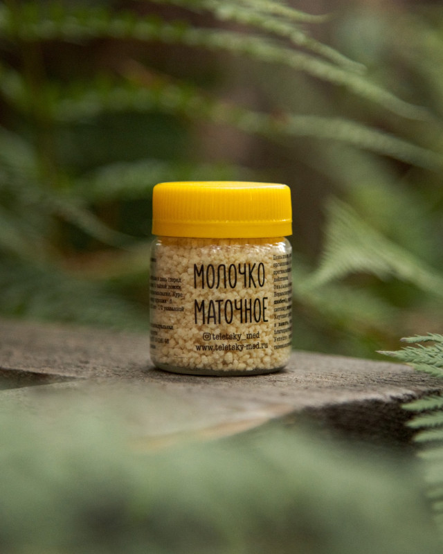 Маточное молочко 40гр